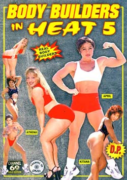 смотреть порно фильм ➔ Body Builders In Heat 5 ’’Горячие бодибилдерши 5’’ бесплатно онлайн